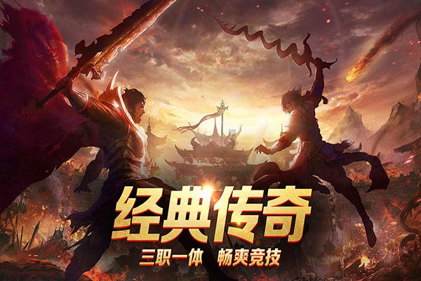 一笔到底