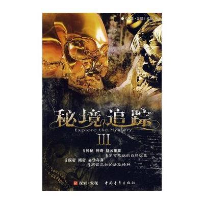 叠方块消消看