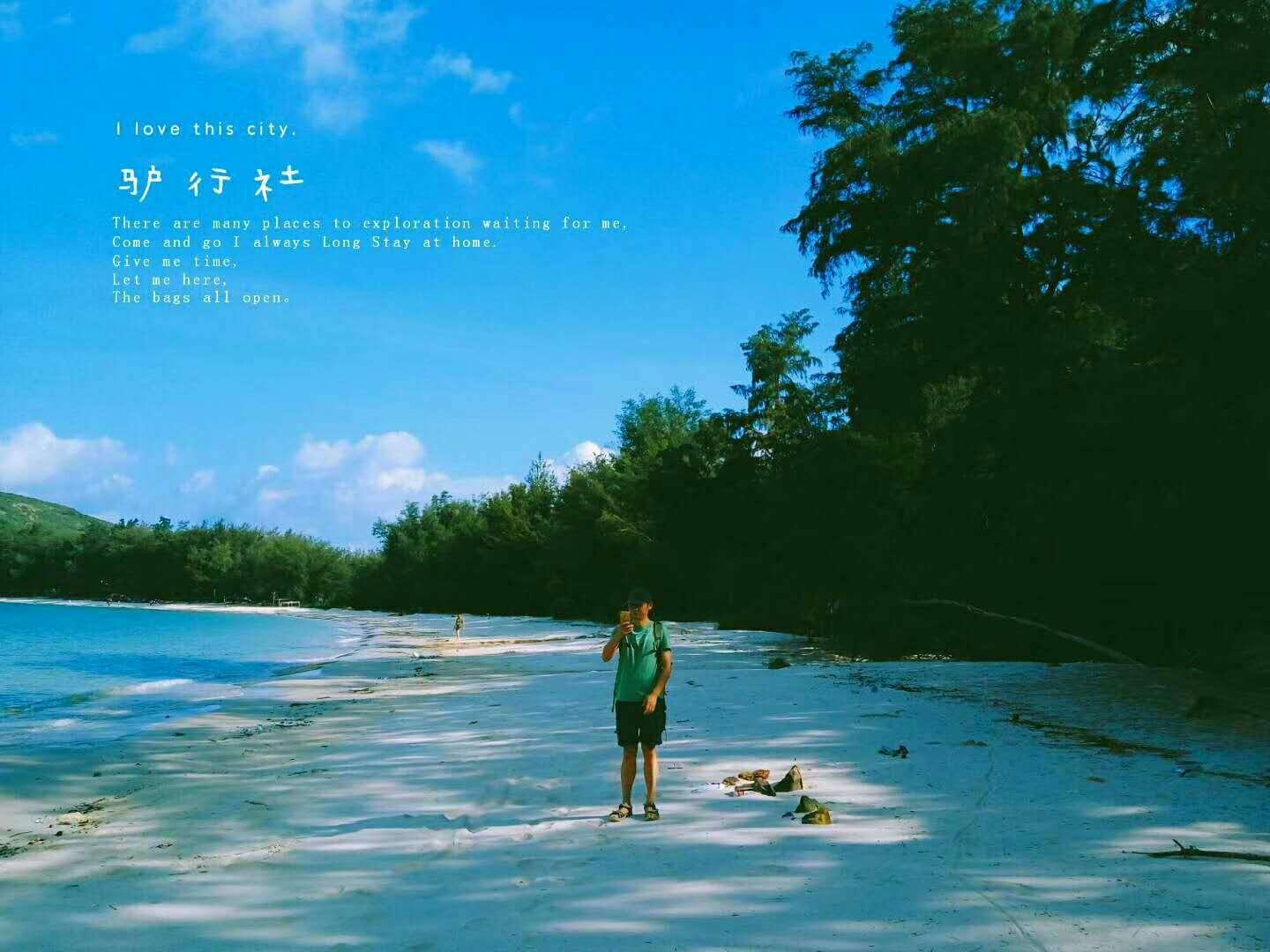厉害了我的巧虎7