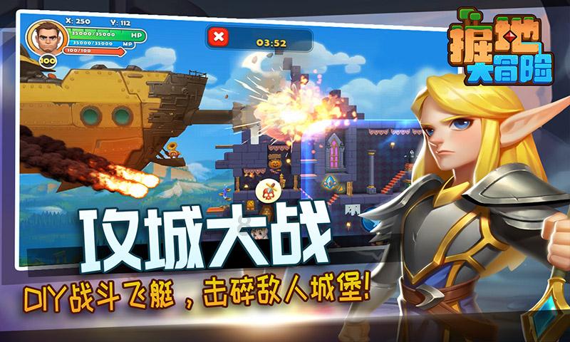 救援年轻女歌手