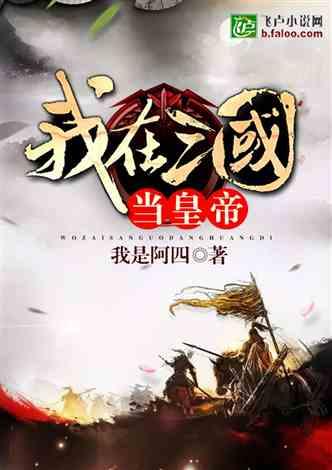 鲜奶运输车找不同