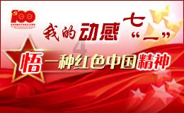 我老公是个渣男，每次吵架都对我冷暴力，从来不哄我怎么办？游戏画面