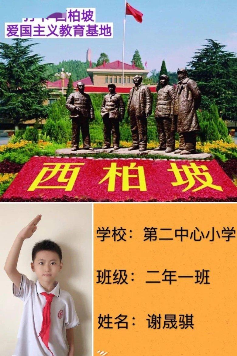 女孩们的自由行