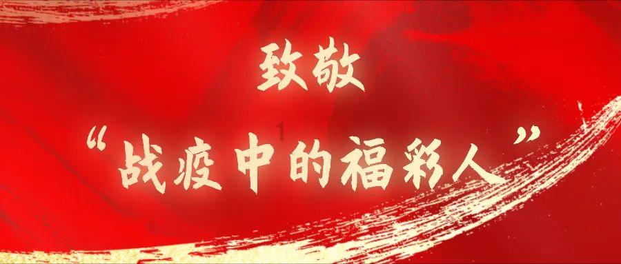 4399全民坦克