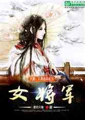石油骚动