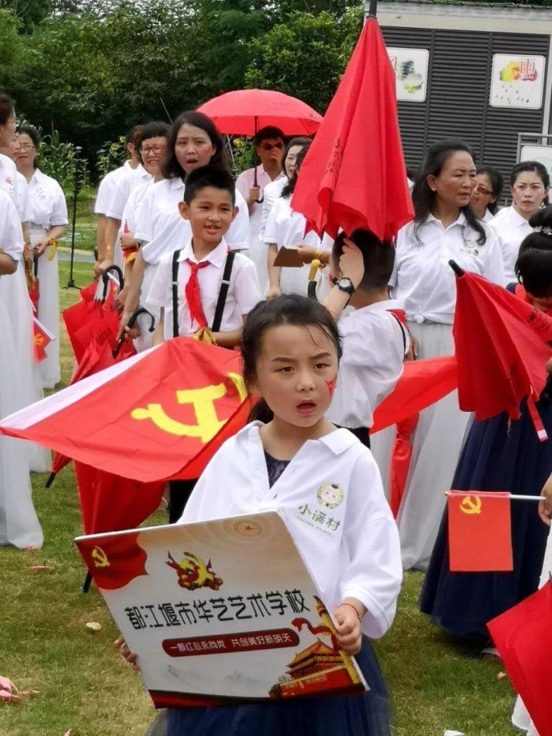 武侠拼图